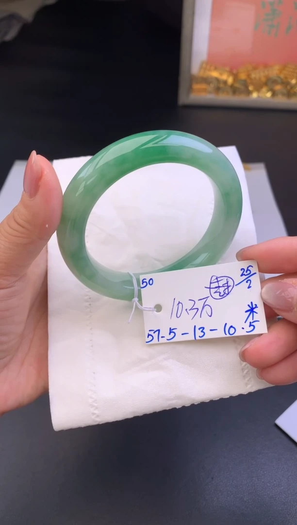【闪购商品】翡翠手镯未镶嵌玉手镯