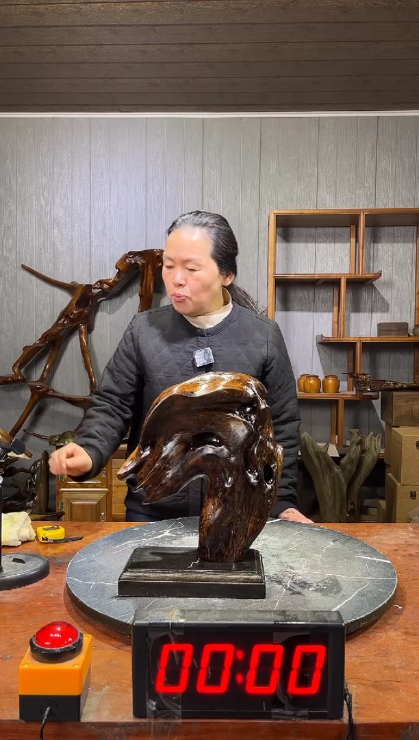 金丝楠山*乌木随型摆件