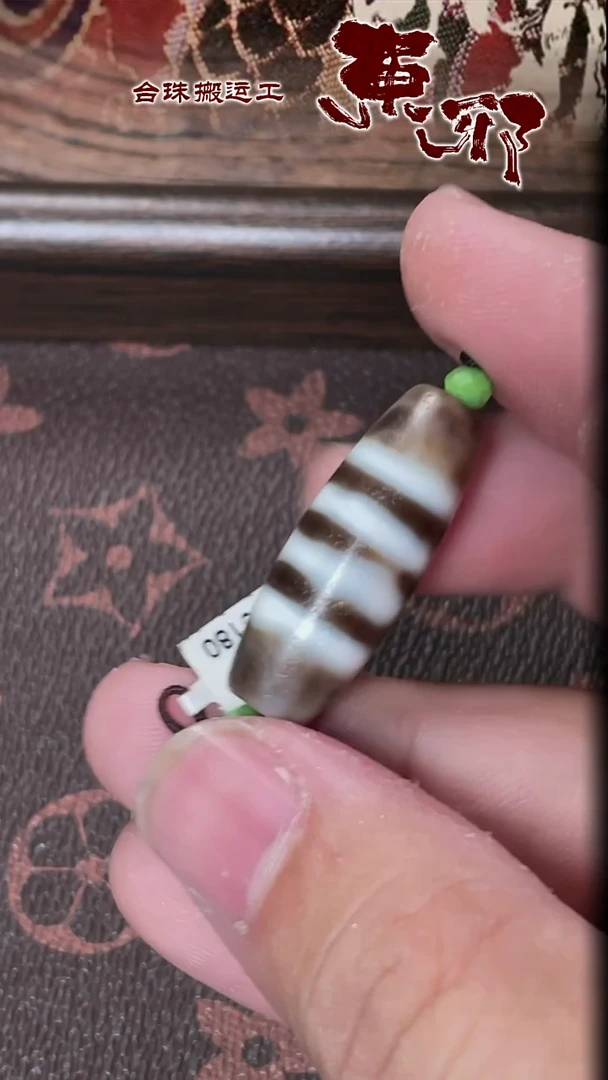 玛瑙/玉髓颈饰未镶嵌58687