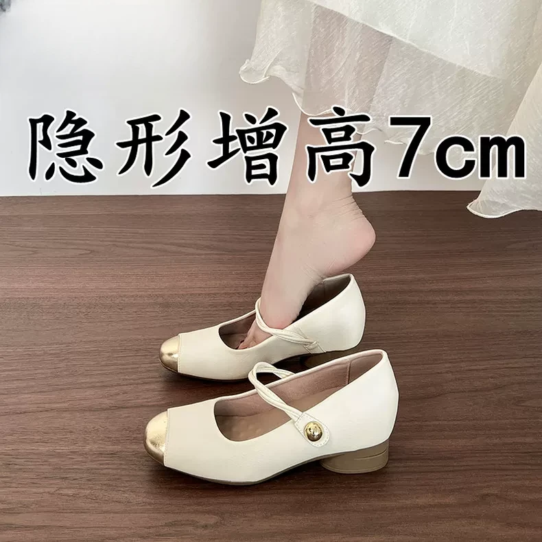 小香风内增高法式玛丽珍鞋女夏季一字带高跟软底单鞋配裙子晚晚鞋