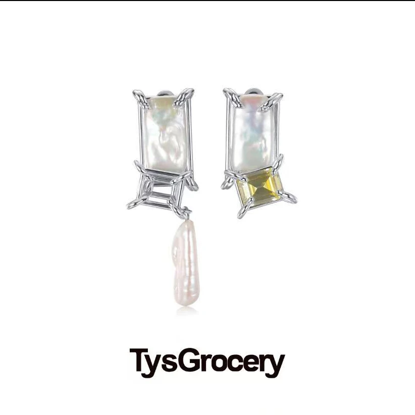 合金仿珍珠耳饰 TysGrocery SS2021 散光大抓珍珠拼接耳钉