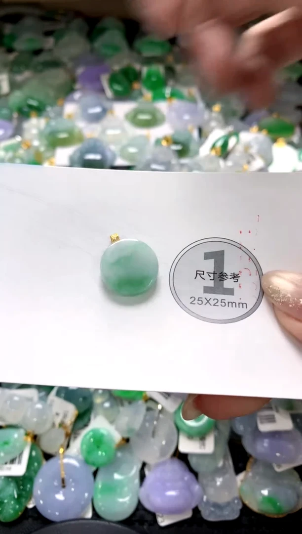 颈饰未镶嵌翡翠1111111111111111