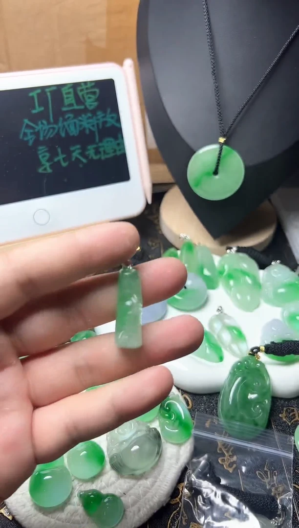 颈饰未镶嵌翡翠所见即所得，一图一物