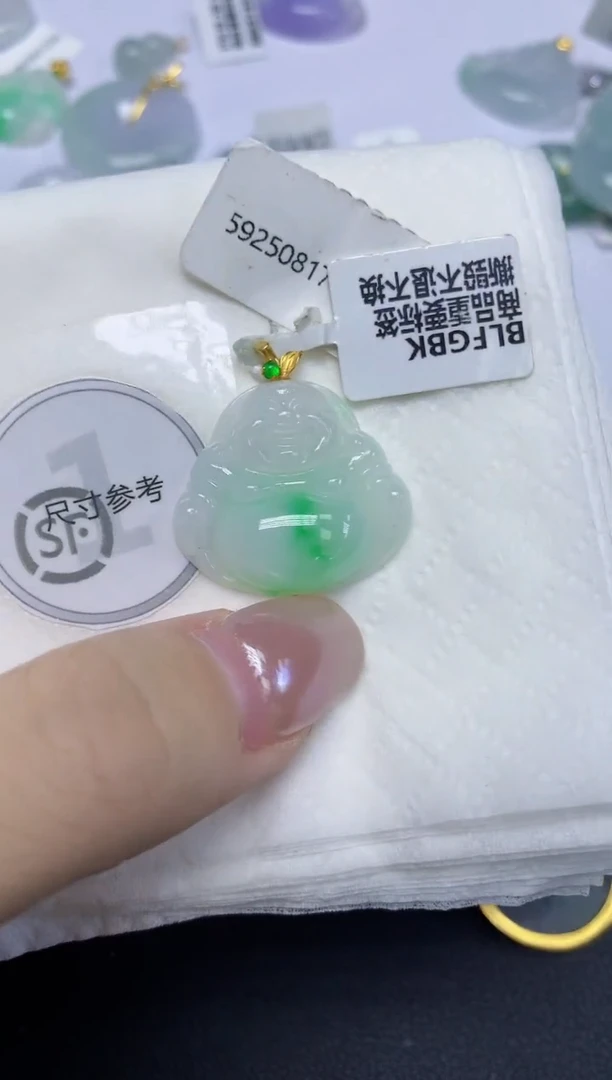 颈饰18K金镶嵌翡翠天然缅甸翡翠A货百元以上9元证书费自理