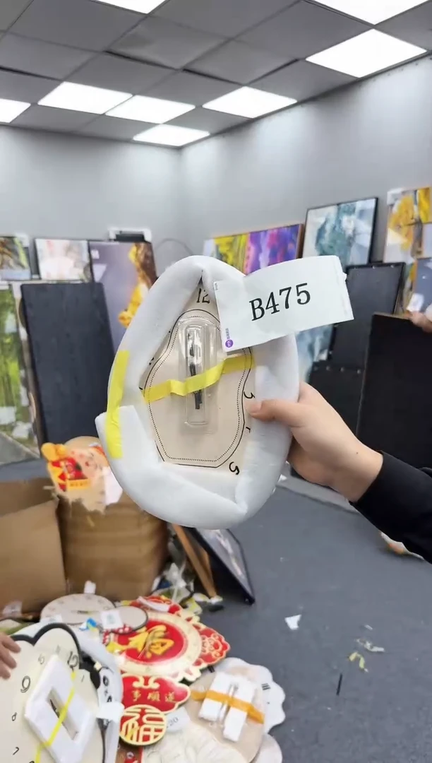 孤品微瑕黑马闪购B475