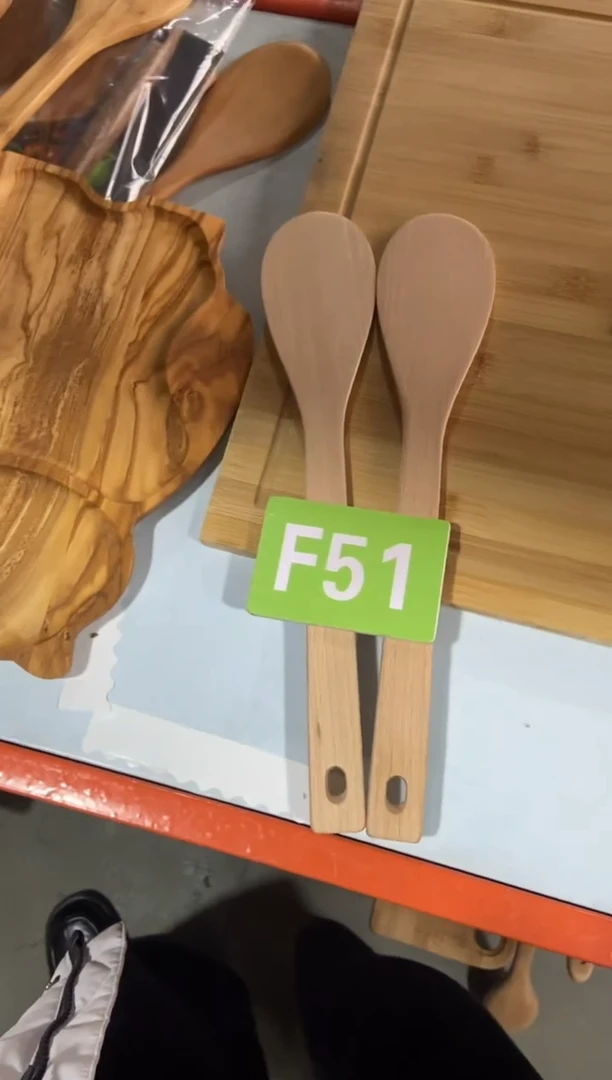 【闪购商品】2025/3/13 F51