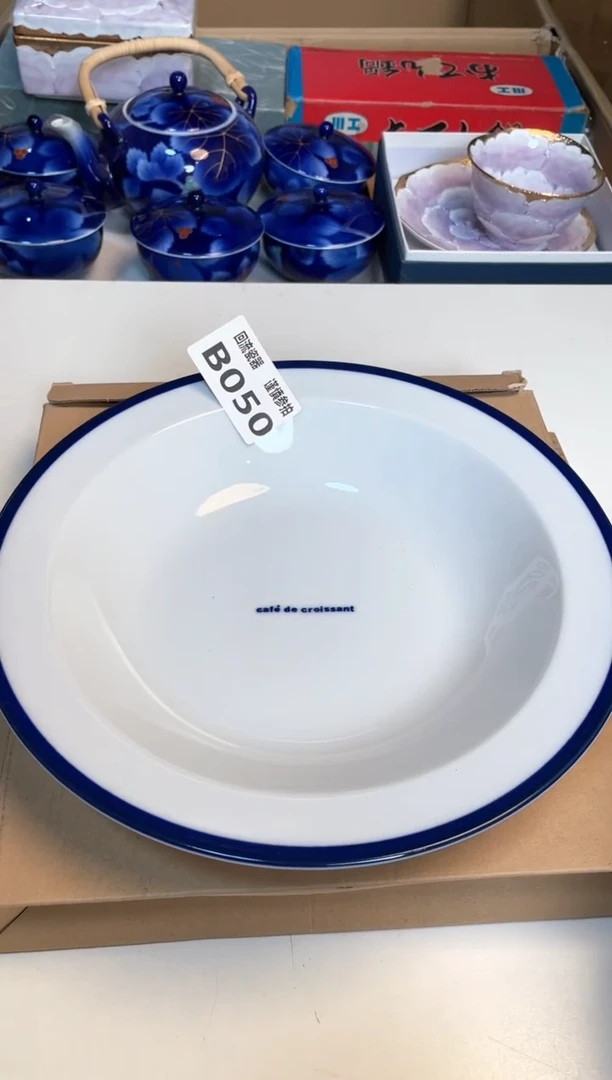 【闪购商品】闪购闪购闪购闪购