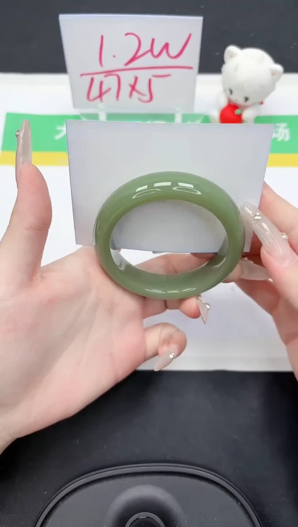 【闪购商品】石英质玉手镯未镶嵌43-54.8