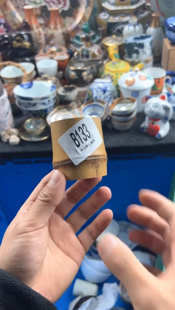 【闪购商品】瓷片当天凑满 满20包邮133