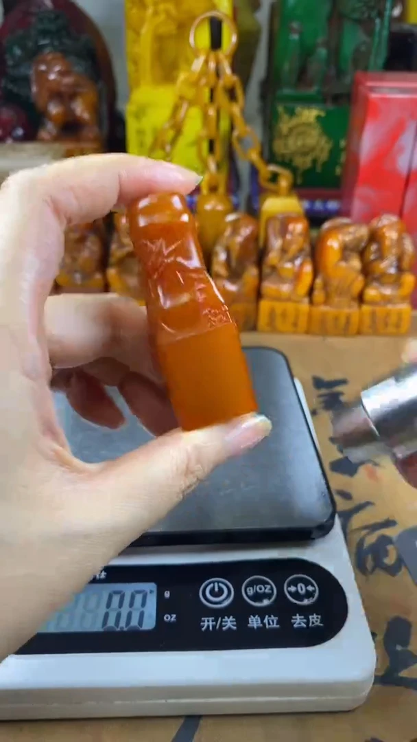 寿山石印石54寿山石
