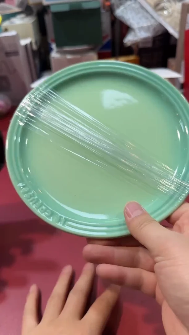 瓷片SC121阿海专属正品，京东包邮