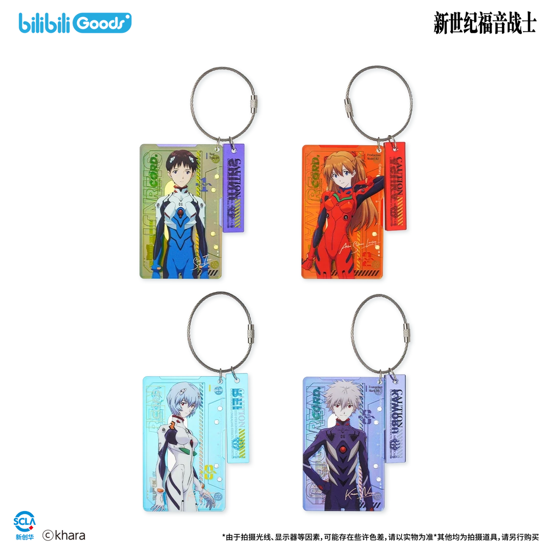 【现货】BEMOE 新世纪福音战士 RE:CORD系列 亚克力挂件