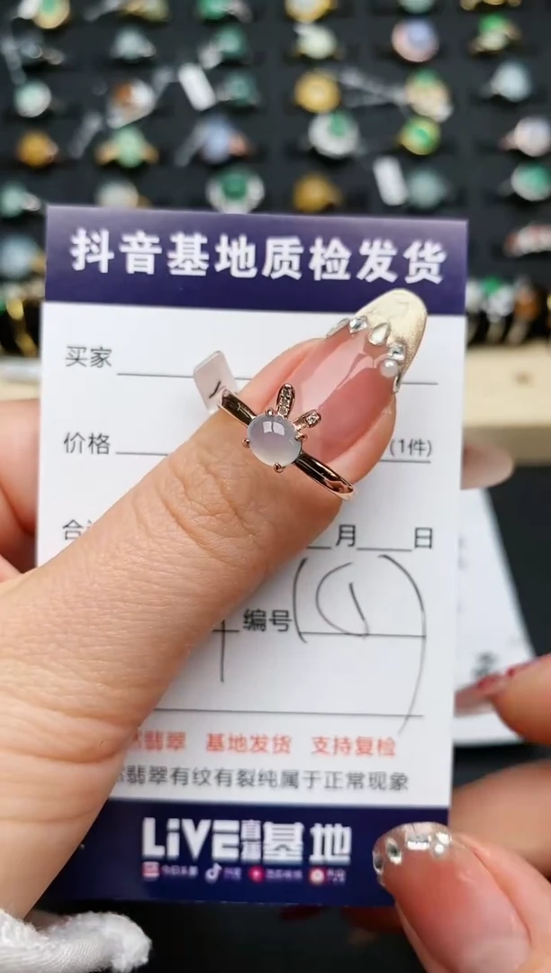 【闪购商品】翡翠戒指银S925镶嵌............