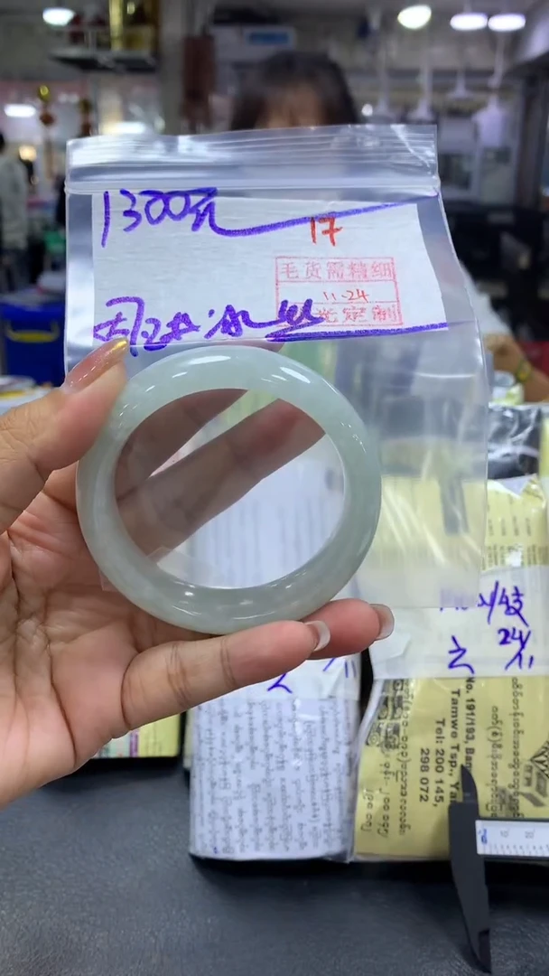 未镶嵌定制翡翠毛货需精细抛光+拍一发一+17