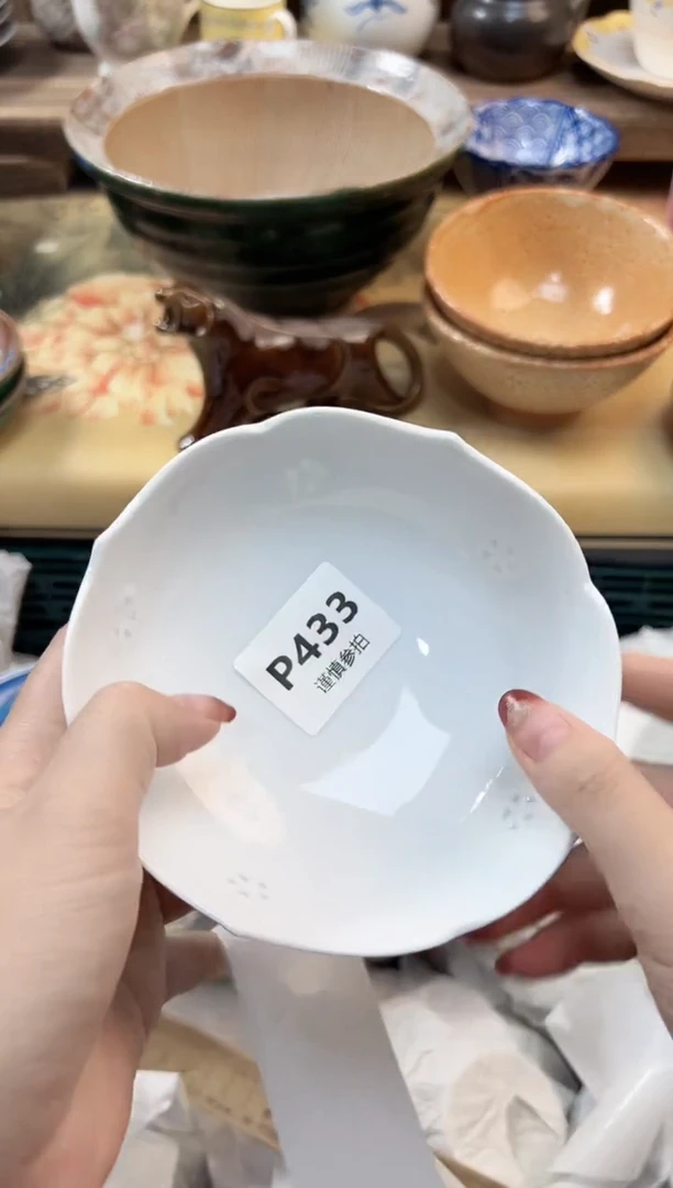 瓷片柠****?      433