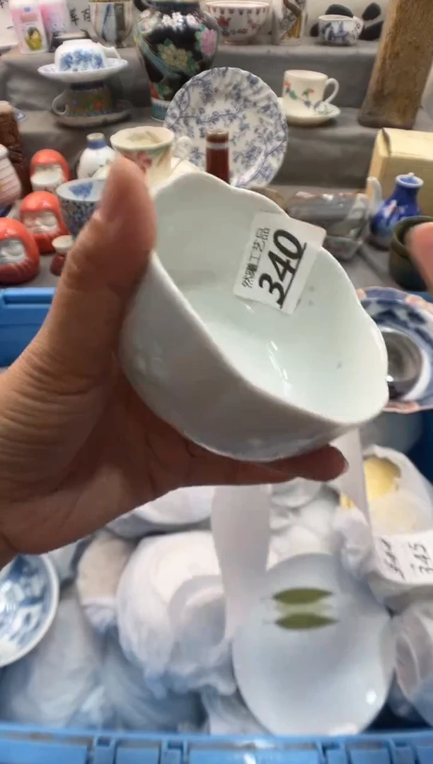瓷片安*340