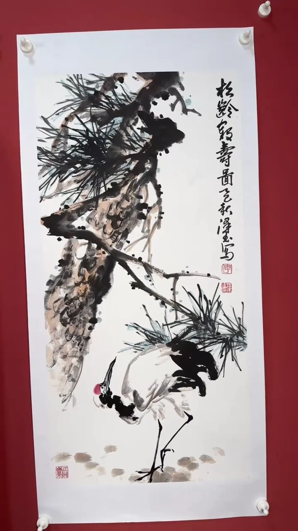 国画松龄鹤寿-李老师