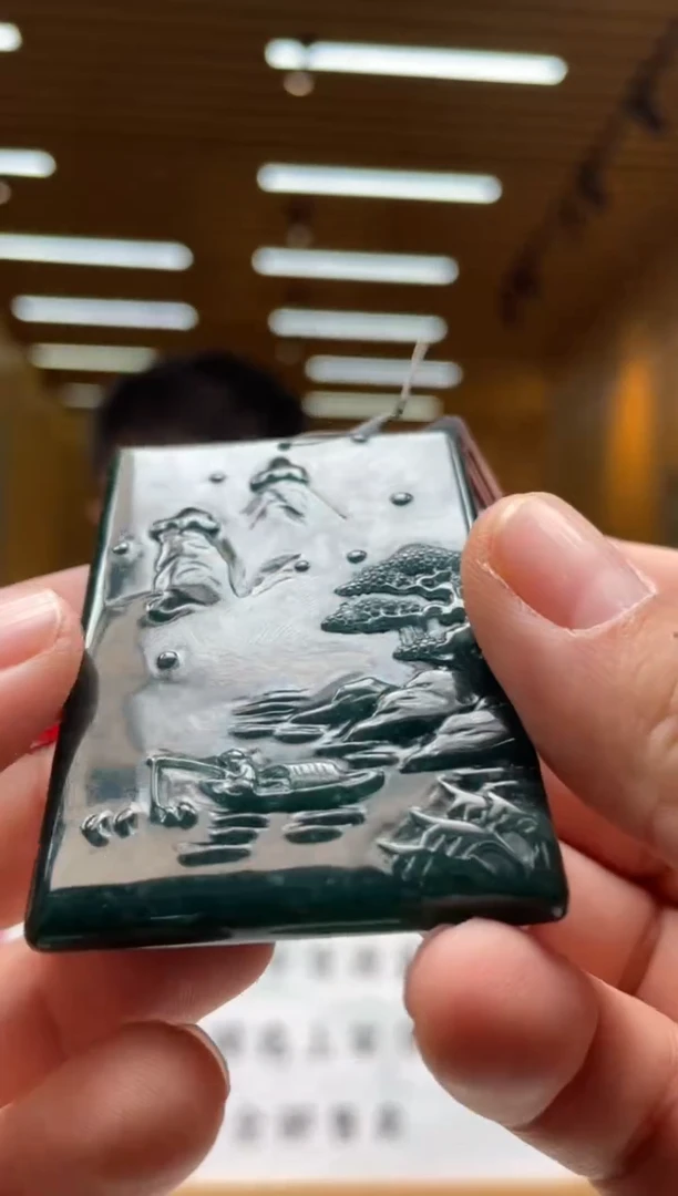 【闪购商品】定制翡翠未镶嵌*******120