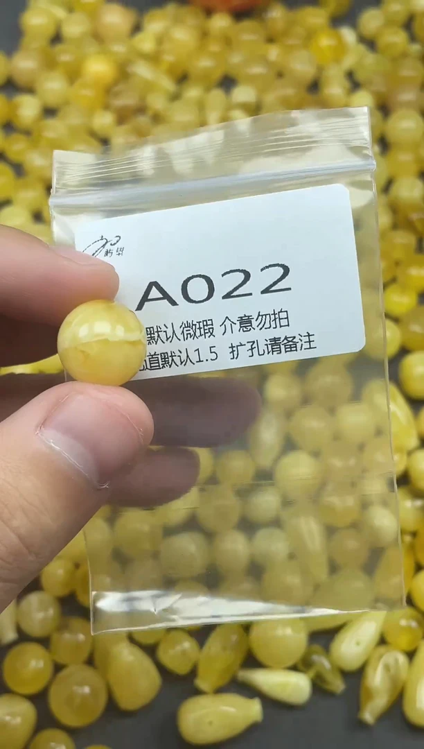 未镶嵌蜜蜡珠宝奇石《屿望珠宝二店》天然蜜蜡