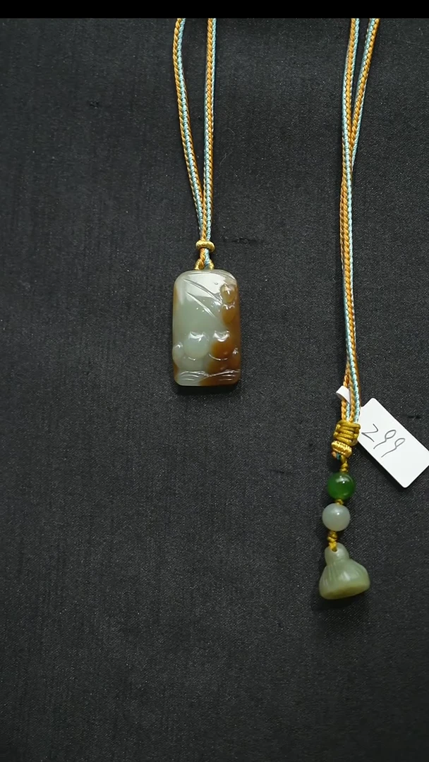 颈饰未镶嵌和田玉（糖玉）颈饰 未镶嵌 和田玉（糖玉）