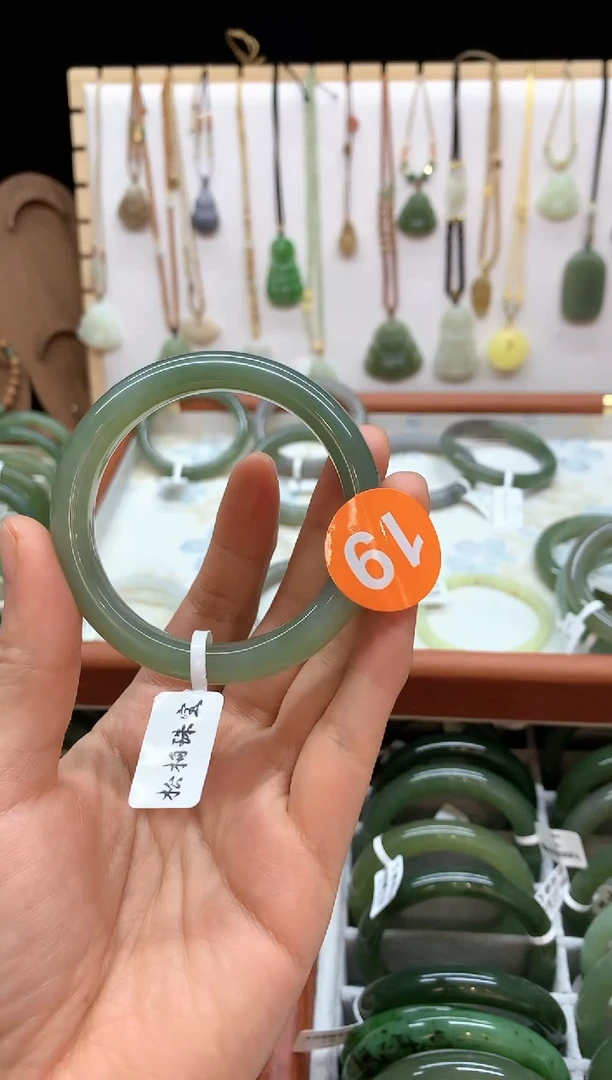 未镶嵌手镯和田玉三*手镯3