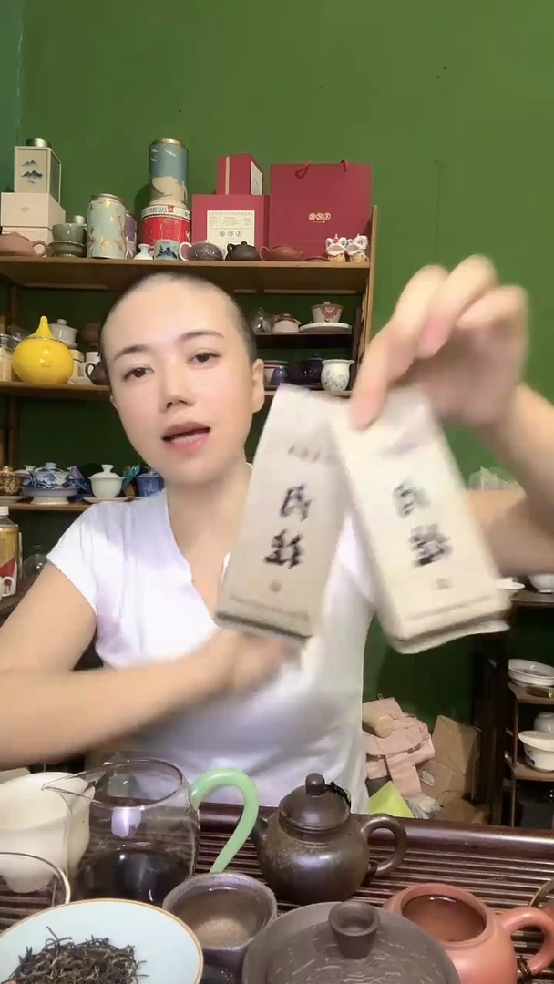 彩选单品轻火花香肉桂2泡