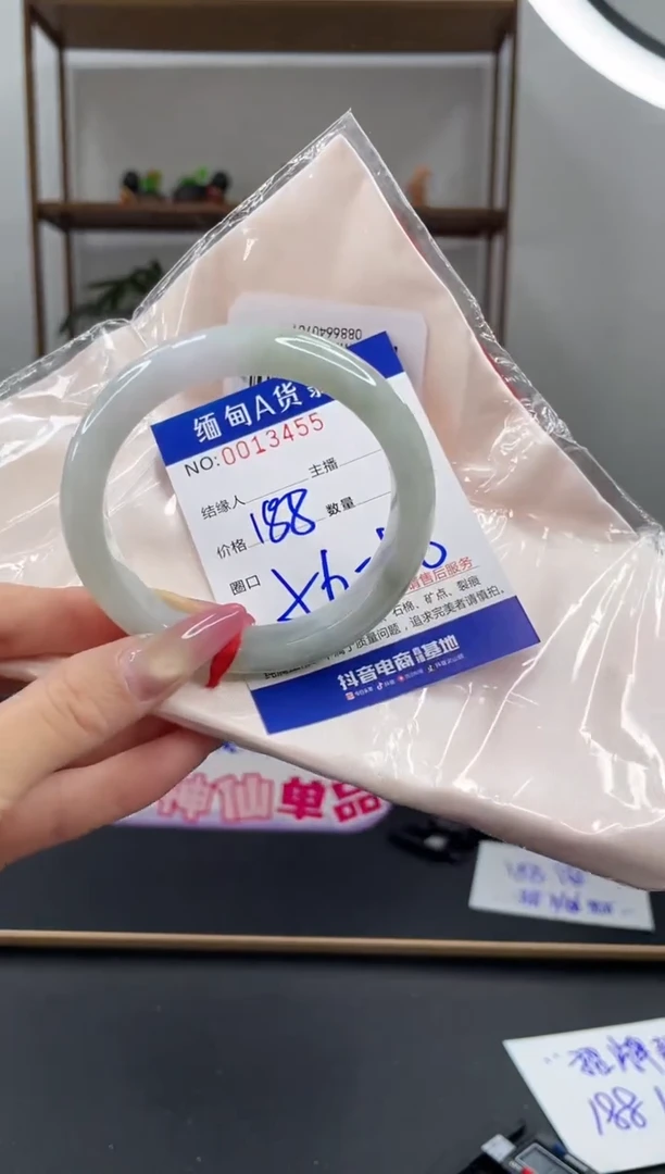 未镶嵌手镯翡翠188.00