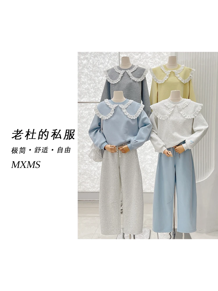 （麦欢尼）1670-“蕾丝花边娃娃领"韩版甜美宽松长袖卫衣