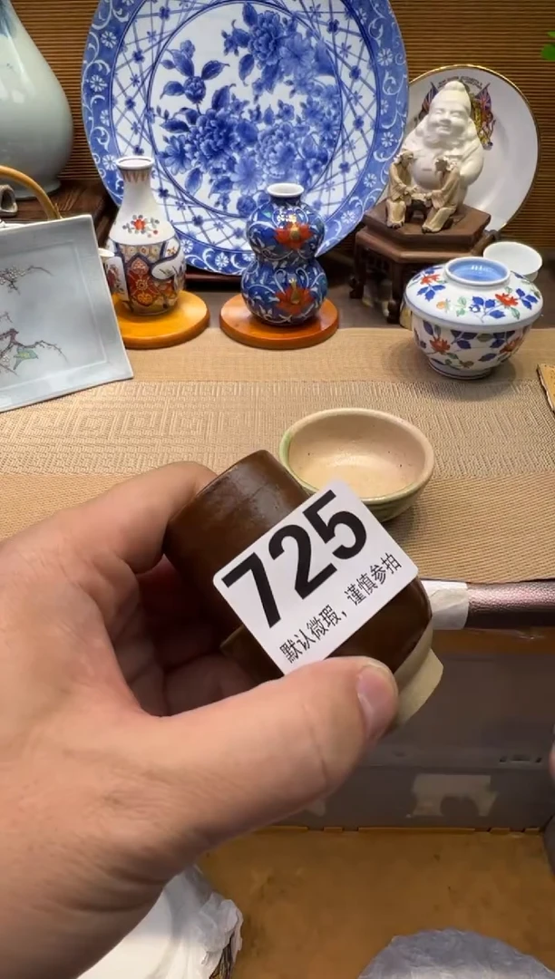 【闪购商品】瓷器瓷器瓷器瓷器瓷器瓷器