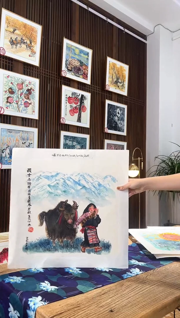 版画耿玉琨名章限量版画S