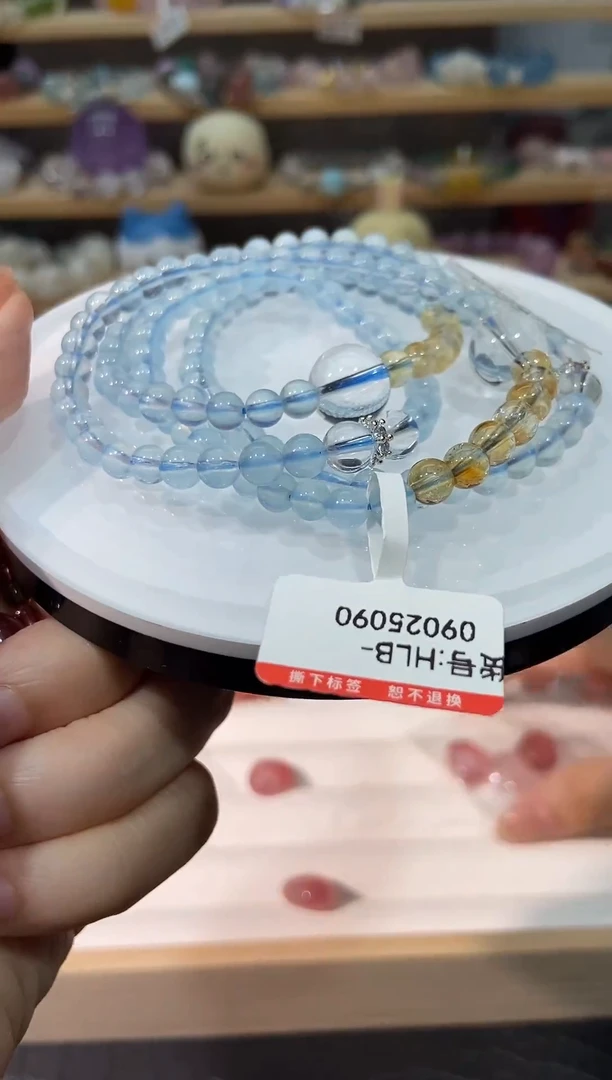 水晶手链未镶嵌海蓝宝双圈