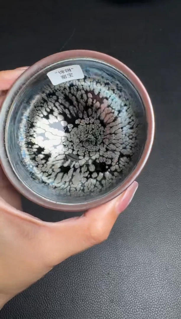 茶盏裴春元彩金盏24