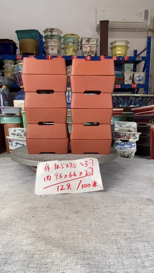 10806十二只马槽
