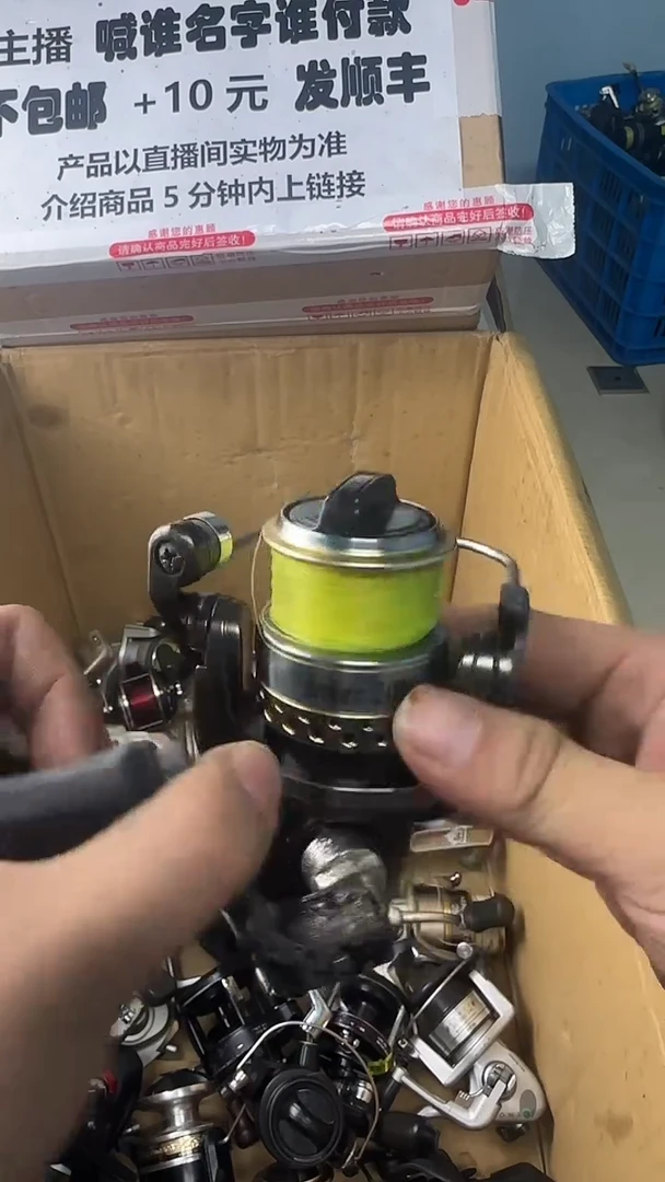 杨****卖一物一拍 孤品微瑕 以直播间展示为准 如有拆卸不退不换