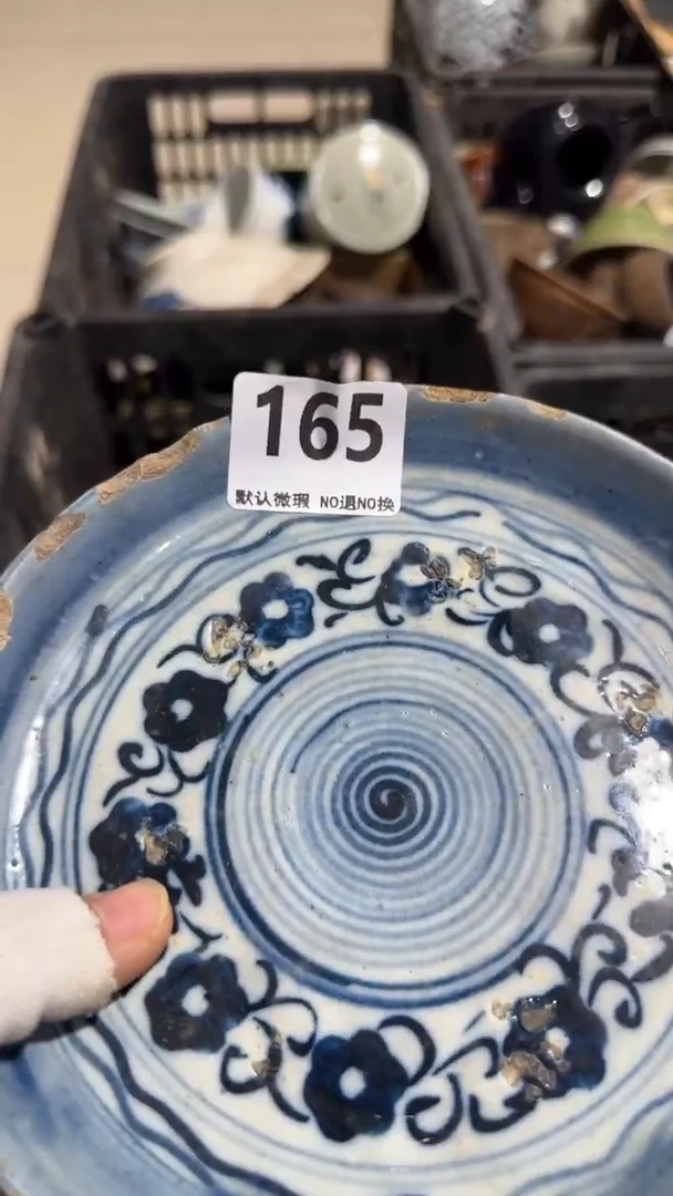 瓷片方**人亿容工艺品165