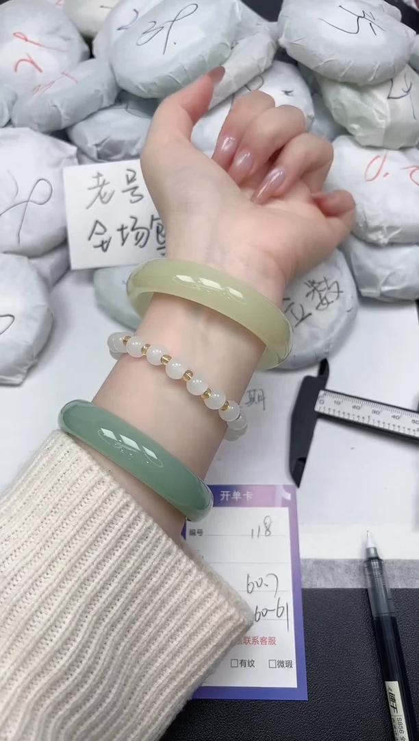 非金属无A118/60.7