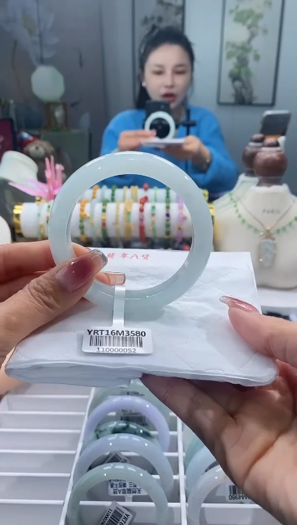 未镶嵌手镯翡翠106号59.5/12.3*9.2