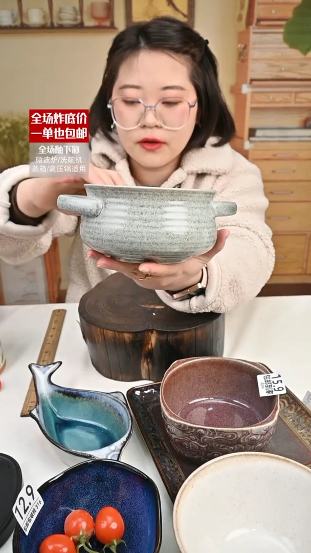 【闪购商品】瓷【外贸捡漏】双耳（默认微瑕）