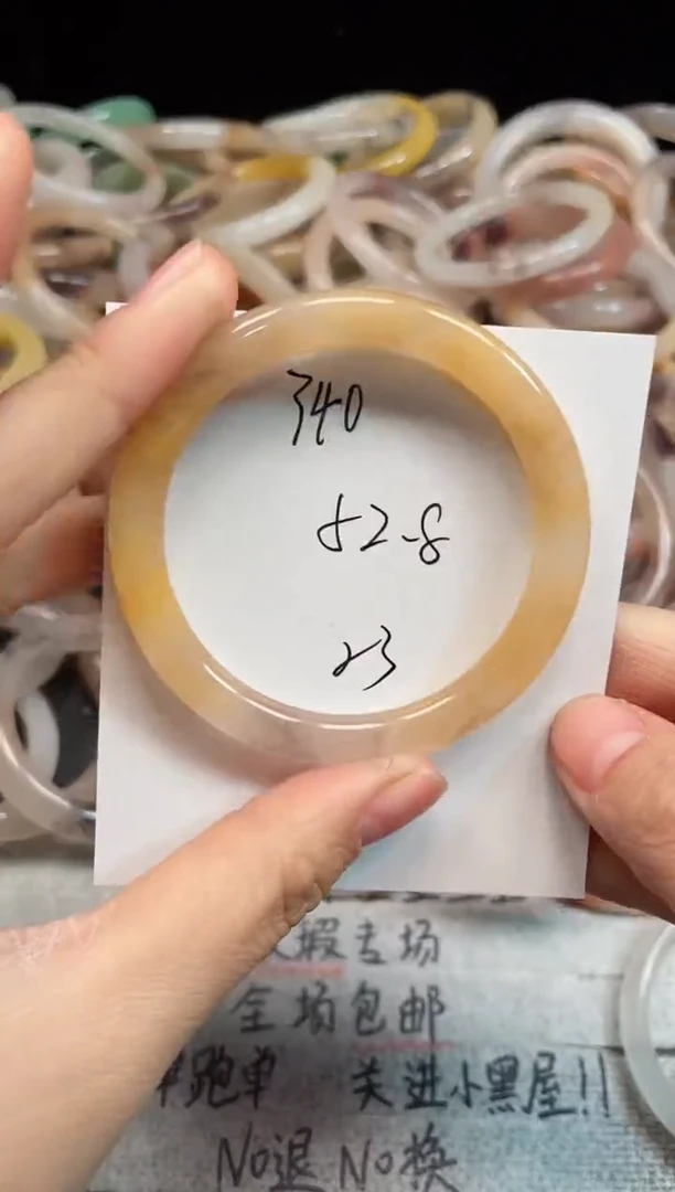 未镶嵌手镯石英质玉340