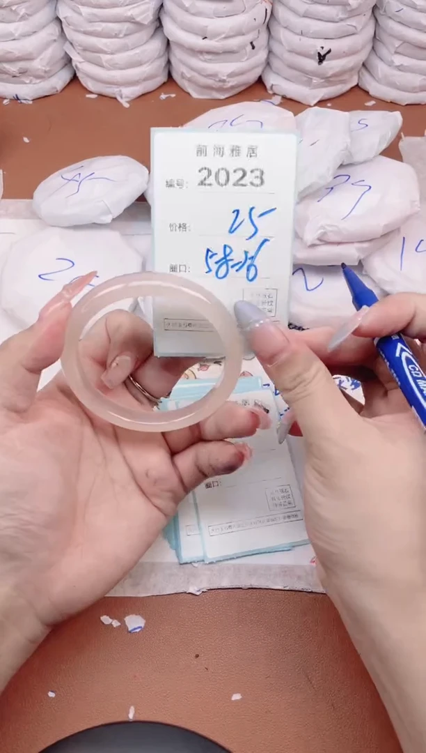 【闪购商品】玛瑙/玉髓手镯未镶嵌2023