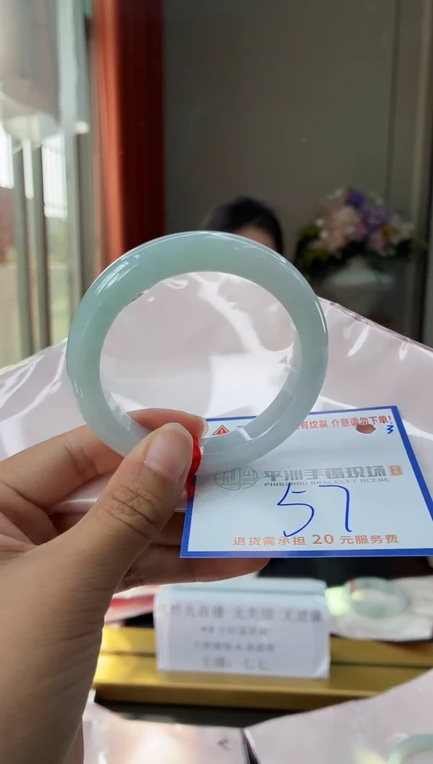 未镶嵌手镯翡翠111111111111111111111