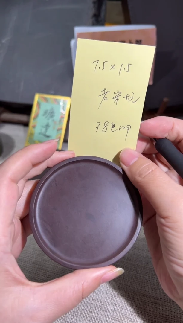 【闪购商品】砚乡姐妹甄选福利7