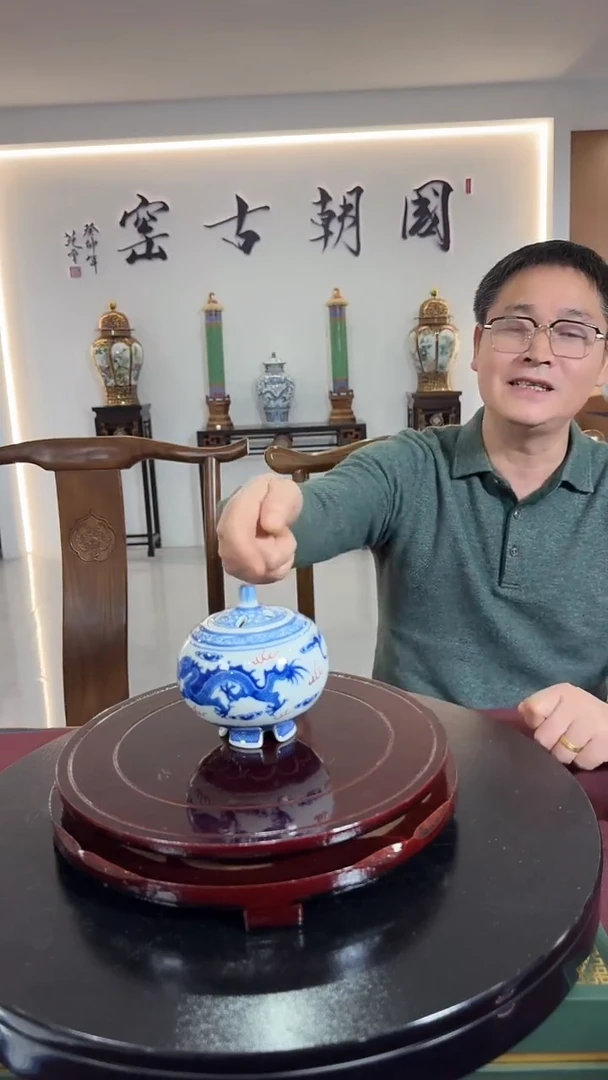 摆件瓷景德镇陶瓷景德镇陶瓷