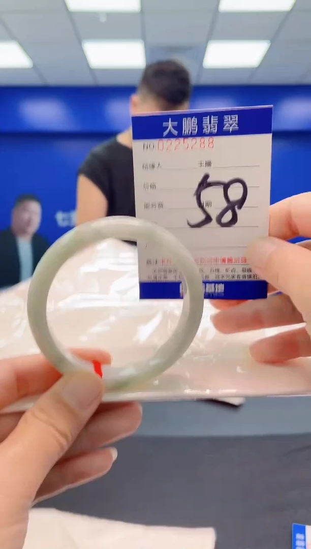 未镶嵌手镯翡翠AAAAAAAAA