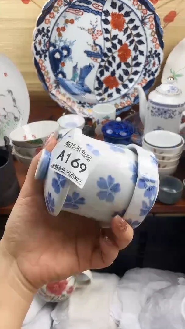 【闪购商品】a169==============