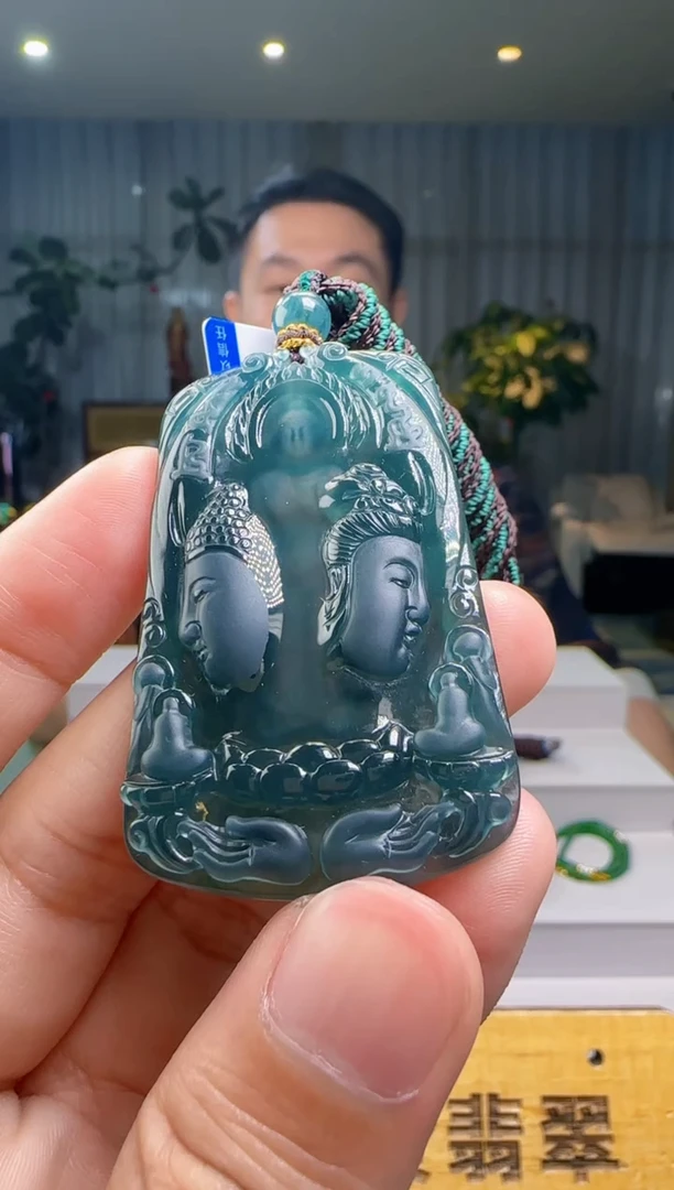 颈饰未镶嵌翡翠多样性发其一XM@@960Q3J20890