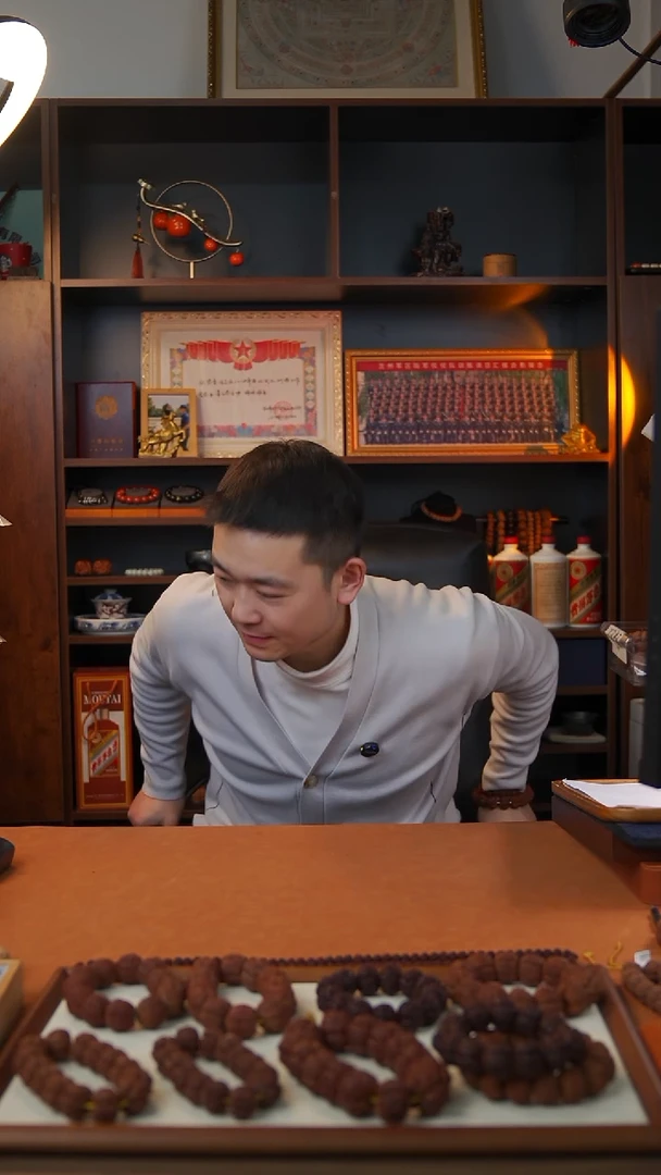 【闪购商品】金刚菩提吊坠福利  随机