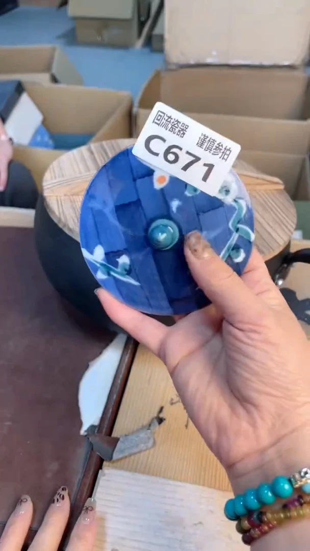 瓷片闪购闪购闪购闪购