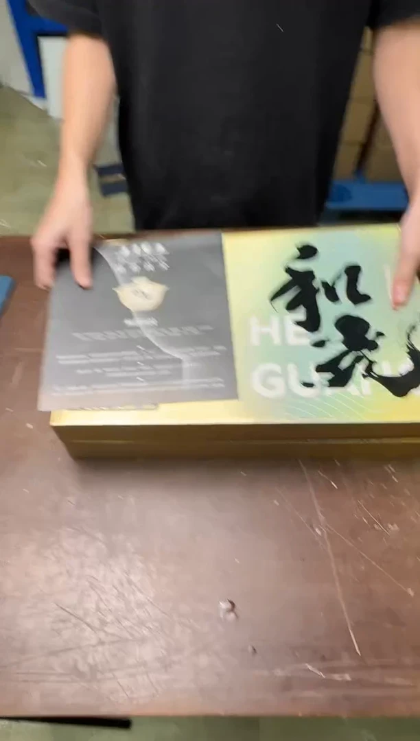 茶具清货商品闪购链接