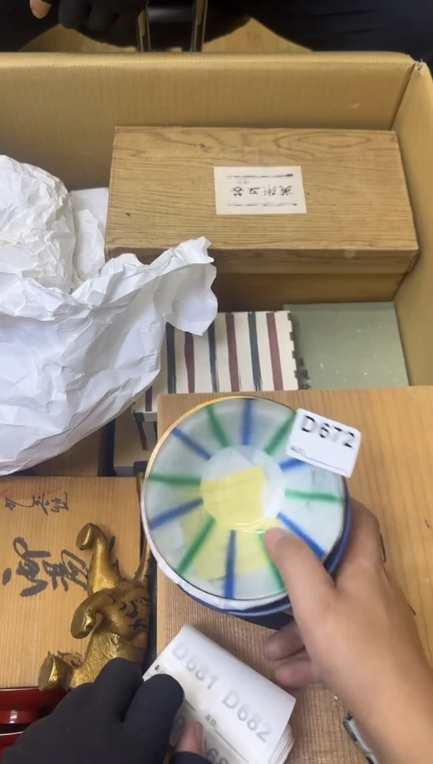 瓷片果*中古商品谨慎参拍672